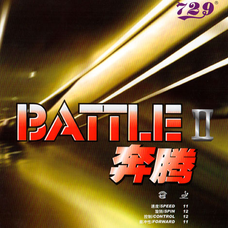 Friendship 729 Battle II