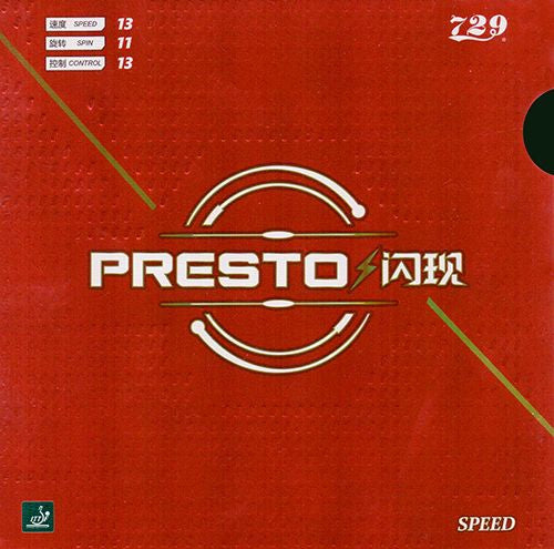 Friendship 729 Presto Speed 42