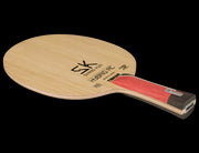 Tibhar Shang Kun Hybrid AC