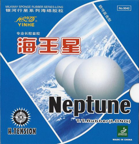 Milky Way Neptune OX